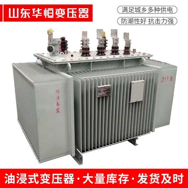 S13-10000/35丰泽丰泽丰泽电力变压器厂家