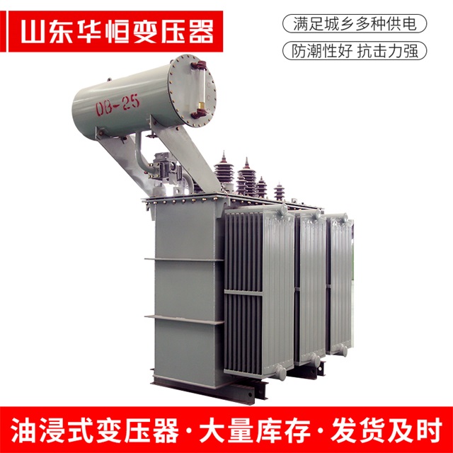 S11-10000/35丰泽丰泽丰泽电力变压器厂家