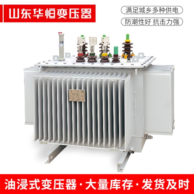 S13-10000/35丰泽丰泽丰泽电力变压器